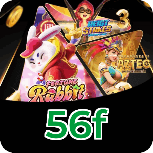 Recursos Exclusivos do App 56f - Modo Offline, Login Biométrico